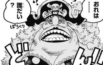 マンガ好き Com マンガ好き Com